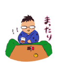 あのこたち その2（個別スタンプ：29）