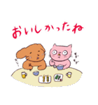 あのこたち その2（個別スタンプ：32）