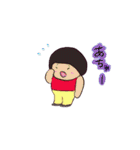 あのこたち その2（個別スタンプ：33）