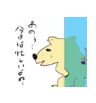 あのこたち その2（個別スタンプ：34）