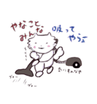 あのこたち その2（個別スタンプ：35）