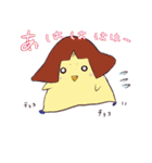 あのこたち その2（個別スタンプ：36）