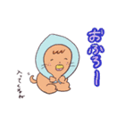 あのこたち その2（個別スタンプ：37）