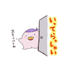 あのこたち その2（個別スタンプ：40）
