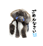 犬の気持ち╰( U ・ᴥ・)m（個別スタンプ：7）