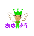 みどりの将（個別スタンプ：19）