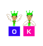 みどりの将（個別スタンプ：23）