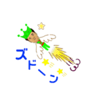 みどりの将（個別スタンプ：24）