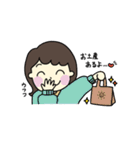 だれかに送るスタンプ（個別スタンプ：7）