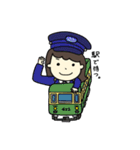 だれかに送るスタンプ（個別スタンプ：8）