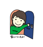 だれかに送るスタンプ（個別スタンプ：9）