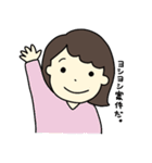 だれかに送るスタンプ（個別スタンプ：21）