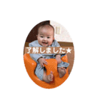 れおら 4（個別スタンプ：1）