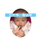 れおら 4（個別スタンプ：2）