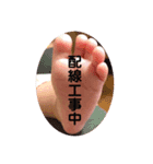 れおら 4（個別スタンプ：3）