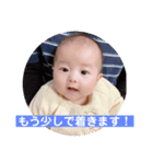 れおら 4（個別スタンプ：5）