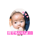 れおら 4（個別スタンプ：7）