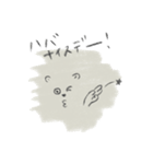 豪雪としろくま（個別スタンプ：2）