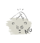 豪雪としろくま（個別スタンプ：4）
