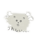 豪雪としろくま（個別スタンプ：8）