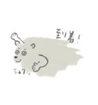 豪雪としろくま（個別スタンプ：11）