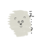 豪雪としろくま（個別スタンプ：13）