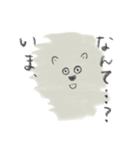豪雪としろくま（個別スタンプ：14）