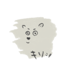 豪雪としろくま（個別スタンプ：17）