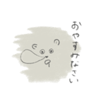 豪雪としろくま（個別スタンプ：19）