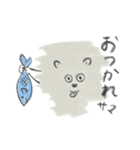 豪雪としろくま（個別スタンプ：21）