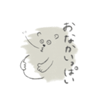 豪雪としろくま（個別スタンプ：22）