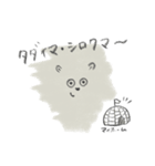 豪雪としろくま（個別スタンプ：25）