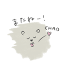 豪雪としろくま（個別スタンプ：26）