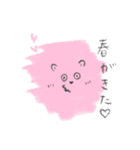 豪雪としろくま（個別スタンプ：27）