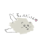 豪雪としろくま（個別スタンプ：29）