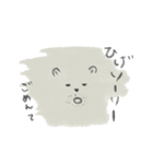 豪雪としろくま（個別スタンプ：37）