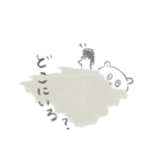 豪雪としろくま（個別スタンプ：40）