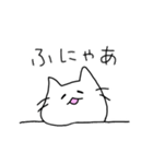 猫のにゃこ（個別スタンプ：40）