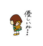 おかっぱちゃん vol.2（個別スタンプ：1）