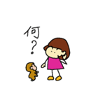 おかっぱちゃん vol.2（個別スタンプ：3）