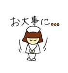 おかっぱちゃん vol.2（個別スタンプ：11）