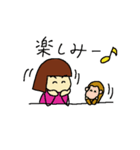 おかっぱちゃん vol.2（個別スタンプ：13）