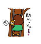 おかっぱちゃん vol.2（個別スタンプ：15）
