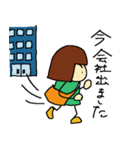 おかっぱちゃん vol.2（個別スタンプ：16）