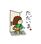 おかっぱちゃん vol.2（個別スタンプ：17）