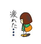 おかっぱちゃん vol.2（個別スタンプ：18）