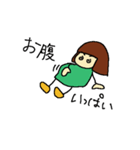 おかっぱちゃん vol.2（個別スタンプ：20）