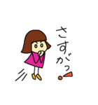 おかっぱちゃん vol.2（個別スタンプ：23）