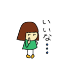 おかっぱちゃん vol.2（個別スタンプ：24）