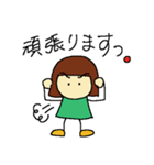 おかっぱちゃん vol.2（個別スタンプ：26）